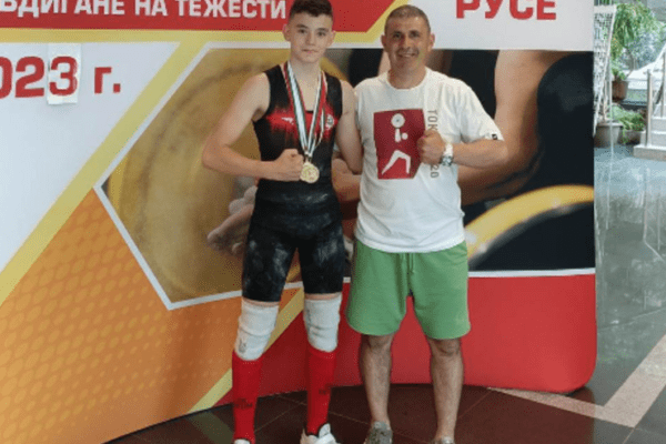 Радослав Кузов Титан