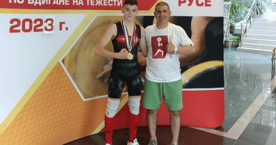 Радослав Кузов Титан