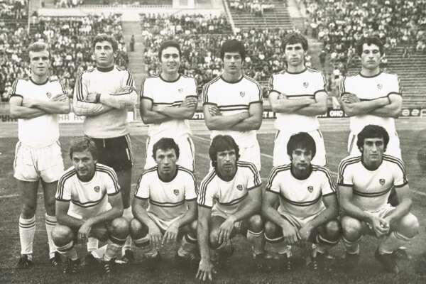 Спартак Варна 1979