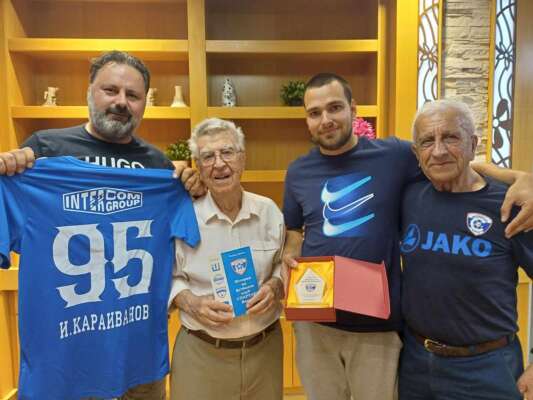 Иван Караиванов