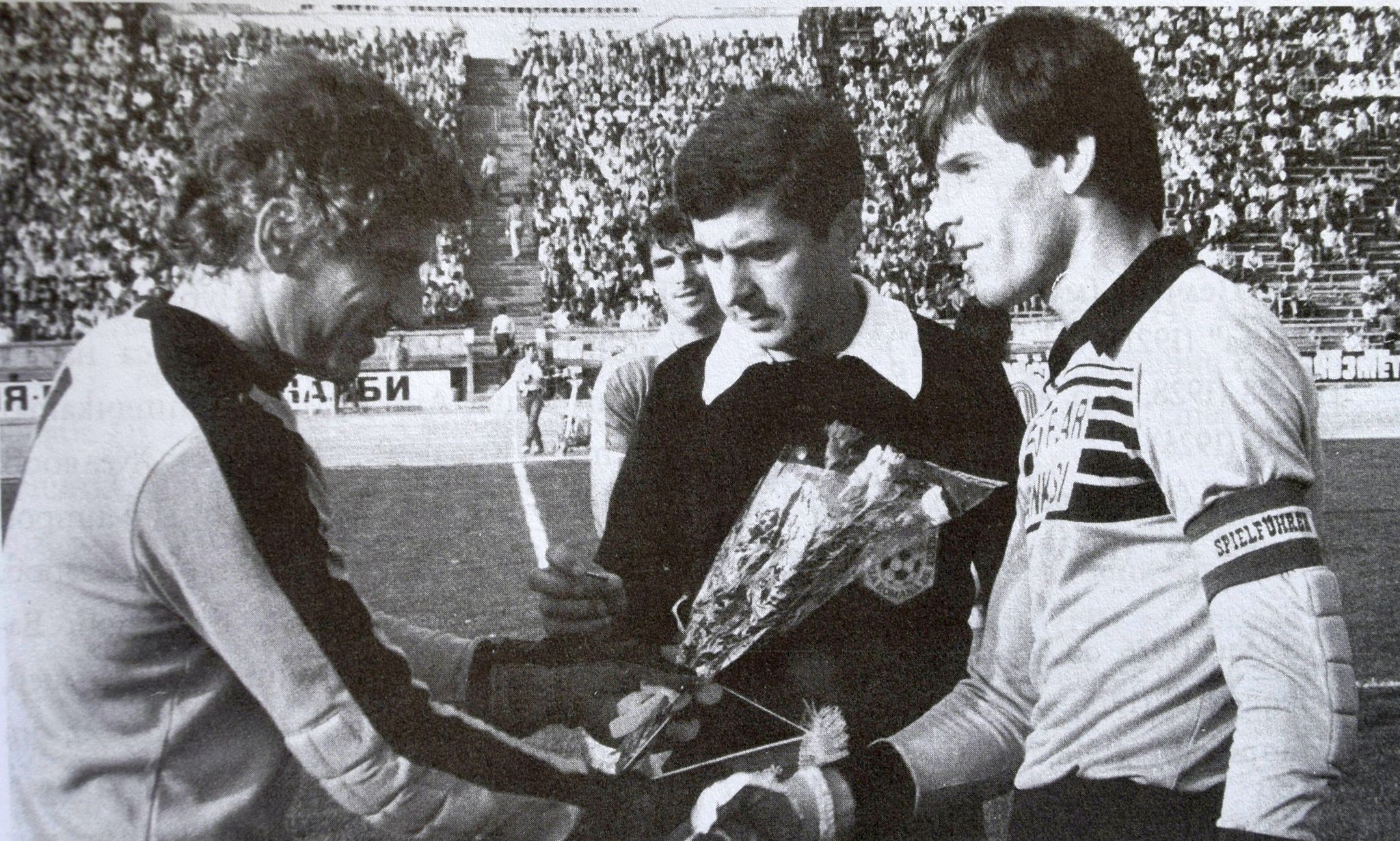Спартак Варна - Мерси 1983