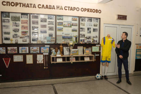 Спортната слава на Старо Оряхово
